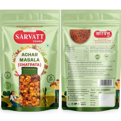 aachar-masala-chatpata-1