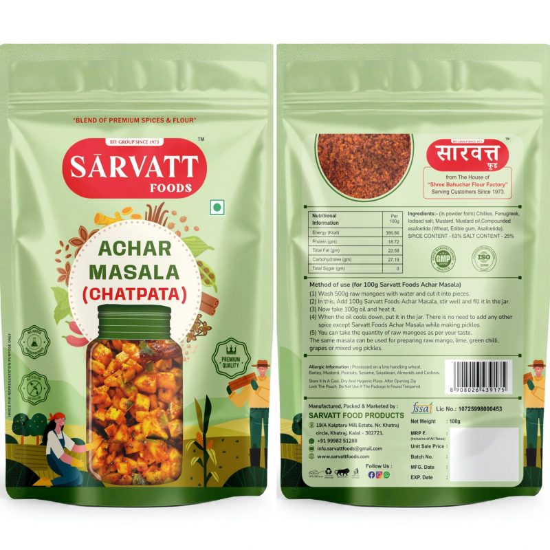 aachar-masala-chatpata-1