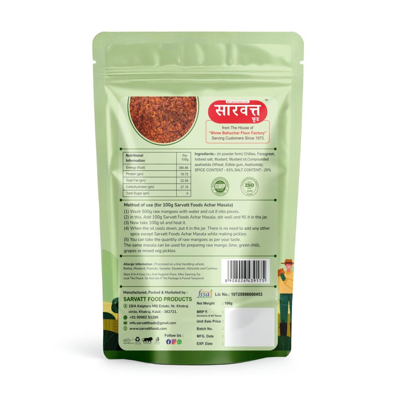 aachar-masala-chatpata-3