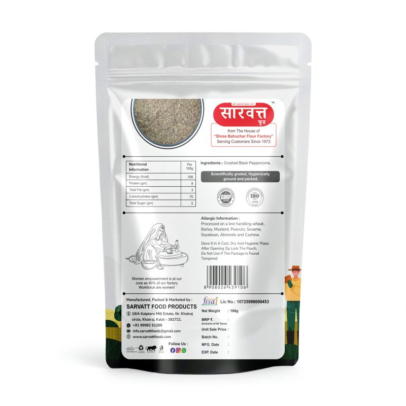 black-pepper-powder-3