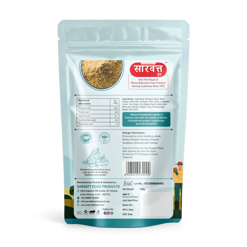 chat-masala-powder-3