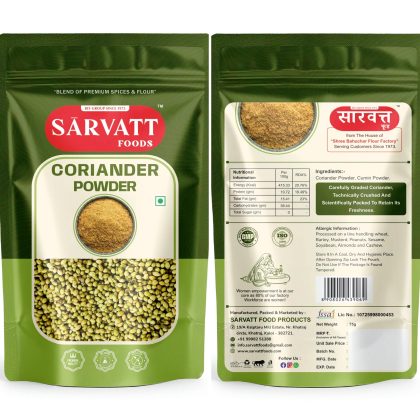 dhanajiru-powder-1