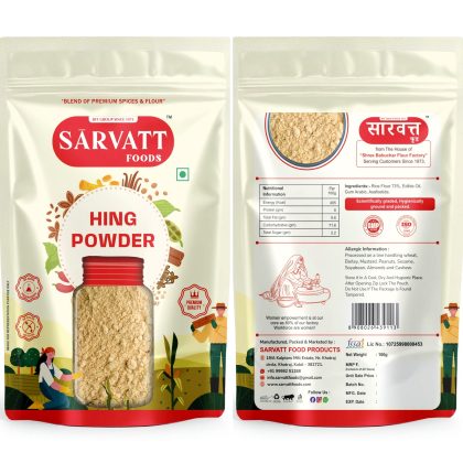 hing-powder-1