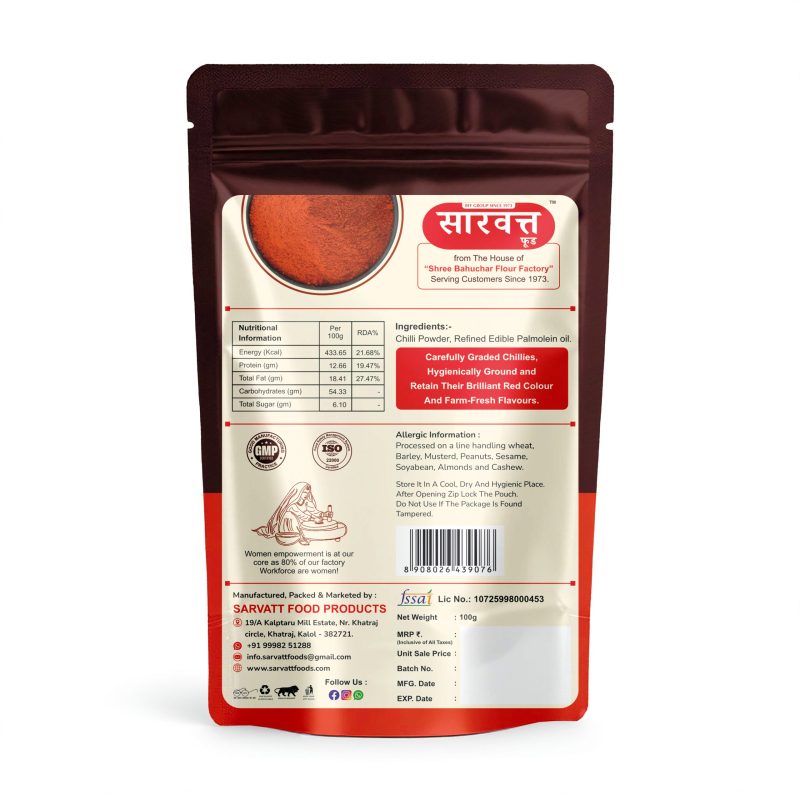 kashmiri-chilli-powder-3