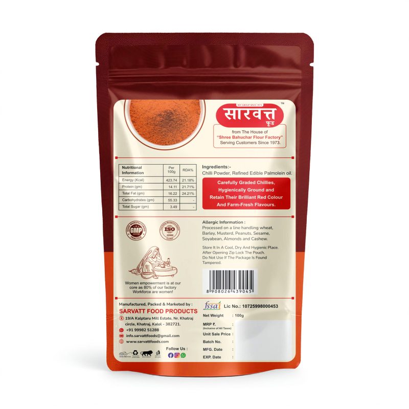 red-chilli-powder-3