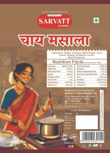 tea-masala-chai-masala-1